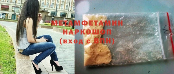 ECSTASY Заводоуковск