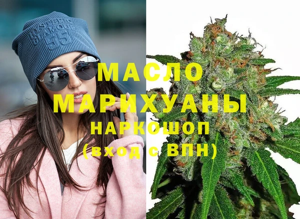 MESCALINE Зеленокумск