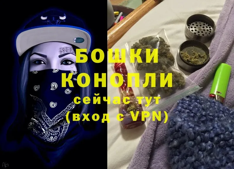 Шишки марихуана White Widow  цены   Александровск 